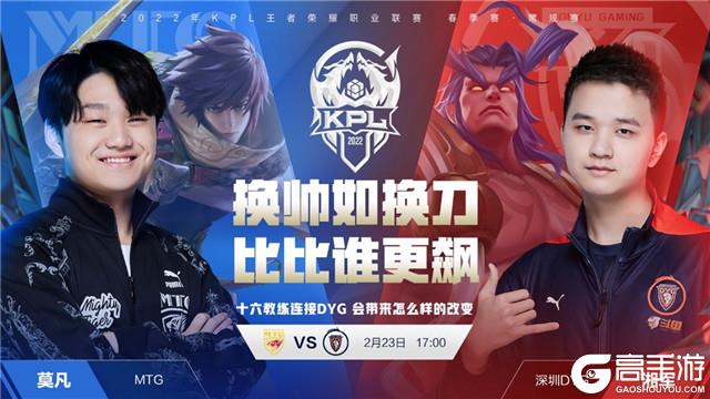 的媒体策略 的媒体策略