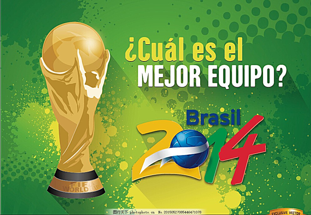 化学反应 化学反应