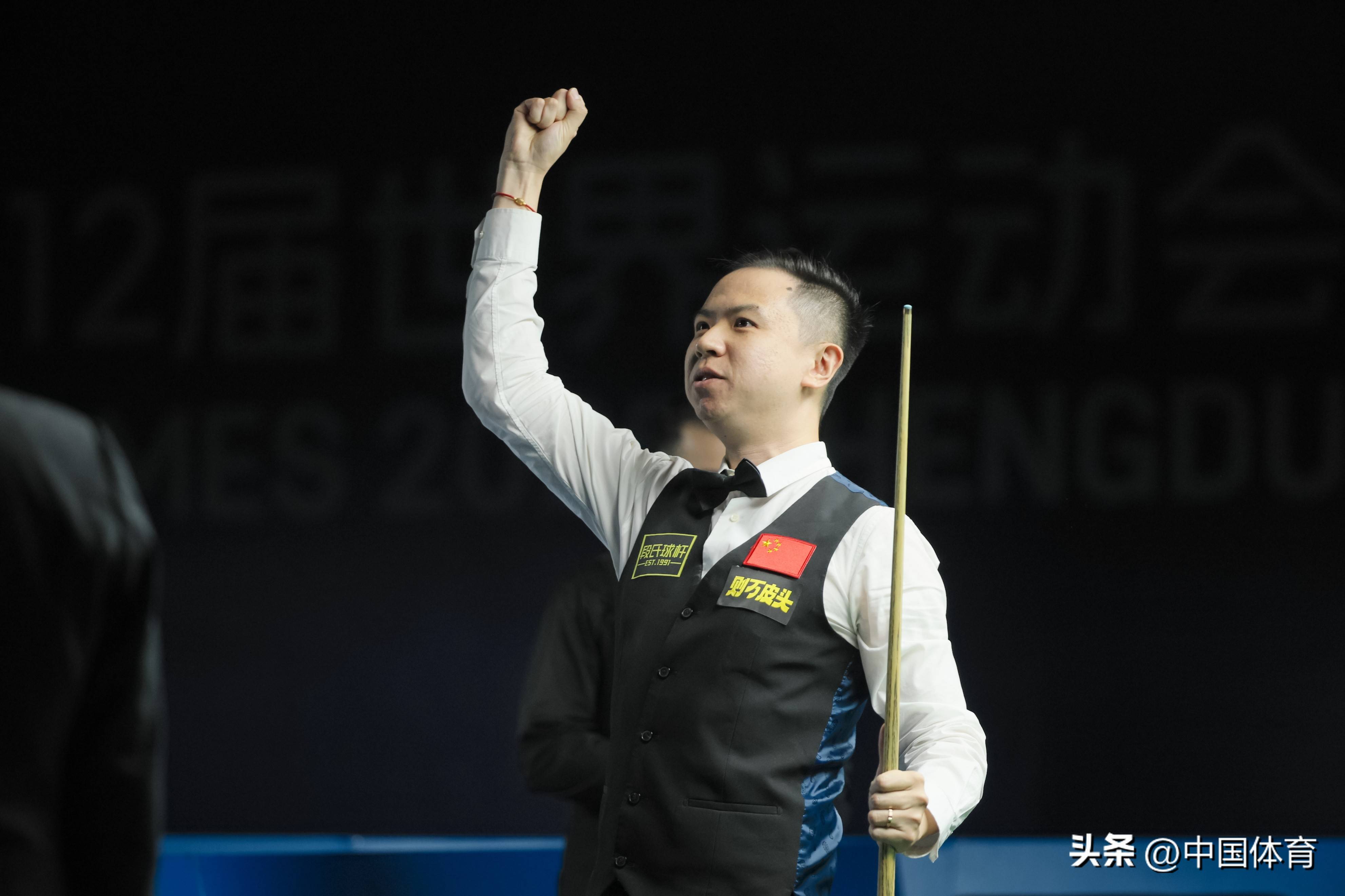 应变的考验 应变的考验