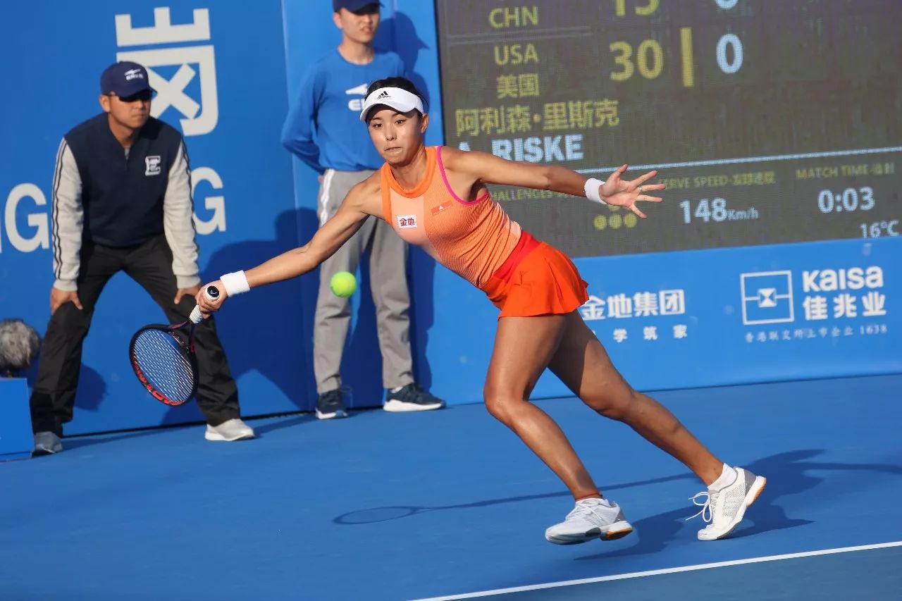 心理调节能 心理调节能