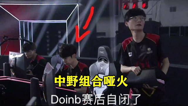 术体系里 术体系里