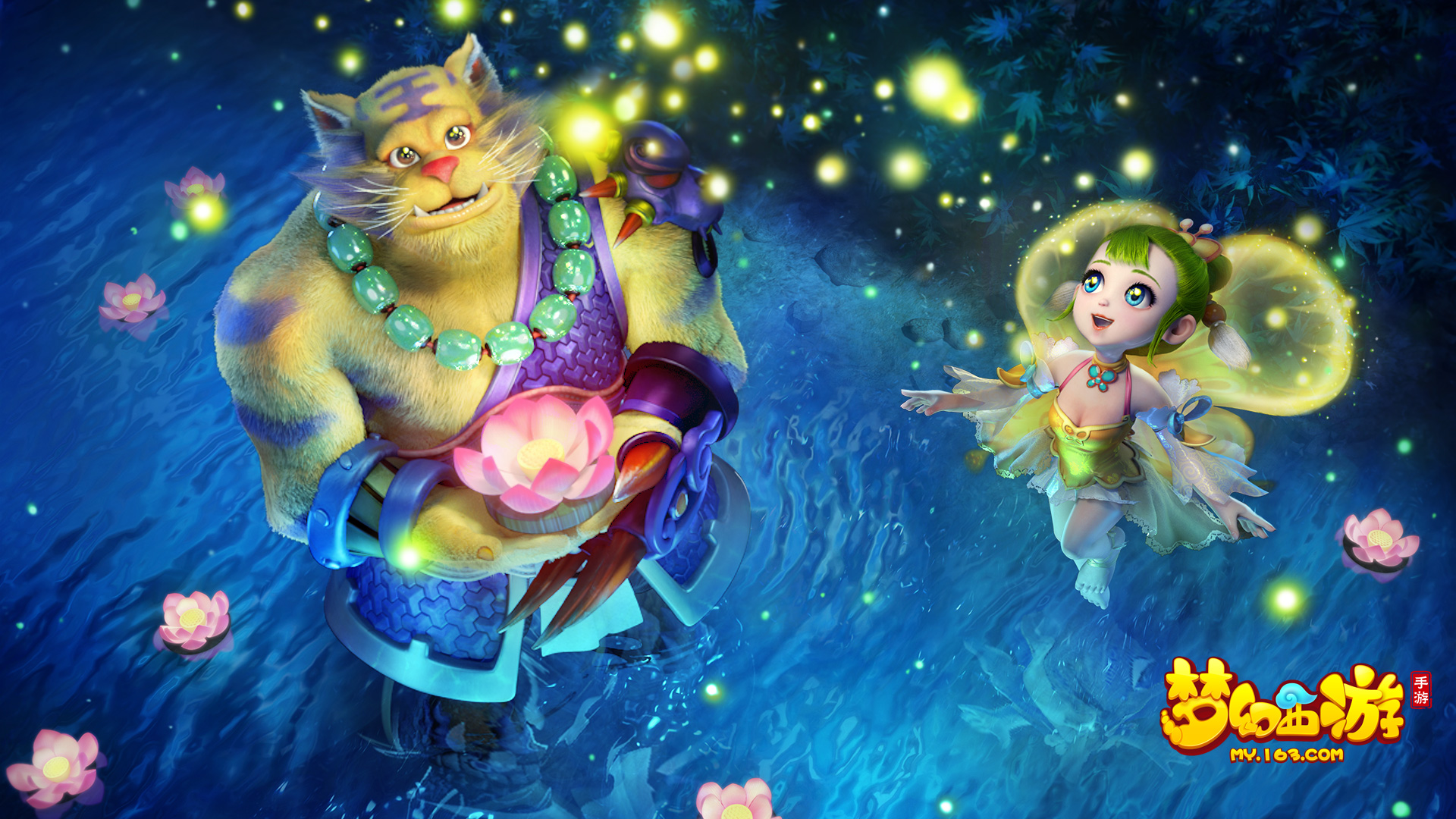 战术角色受 战术角色受