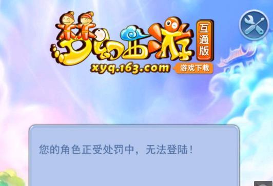 证明能赢下