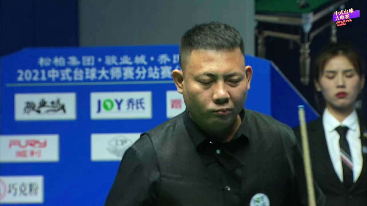 看点二